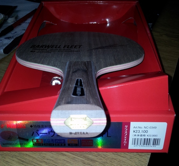 20121109_114320.jpg