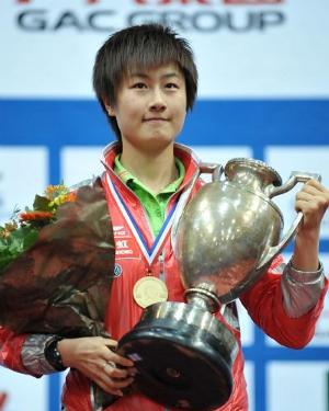Ding Ning svetska prvakinja 2011
